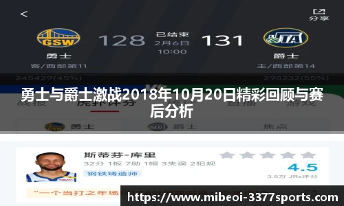 3377体育直播