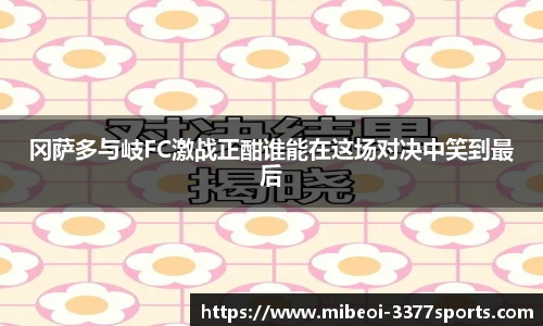 3377体育官网